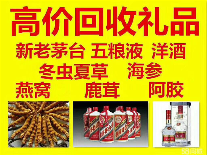 抚松案例展示